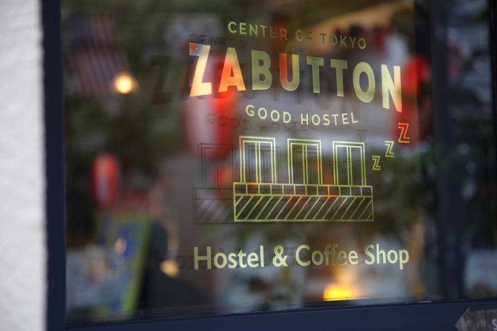 Zabutton Hostel And Coffee 도쿄 외부 사진