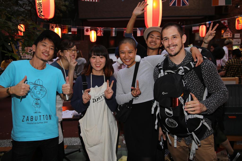 Zabutton Hostel And Coffee 도쿄 외부 사진