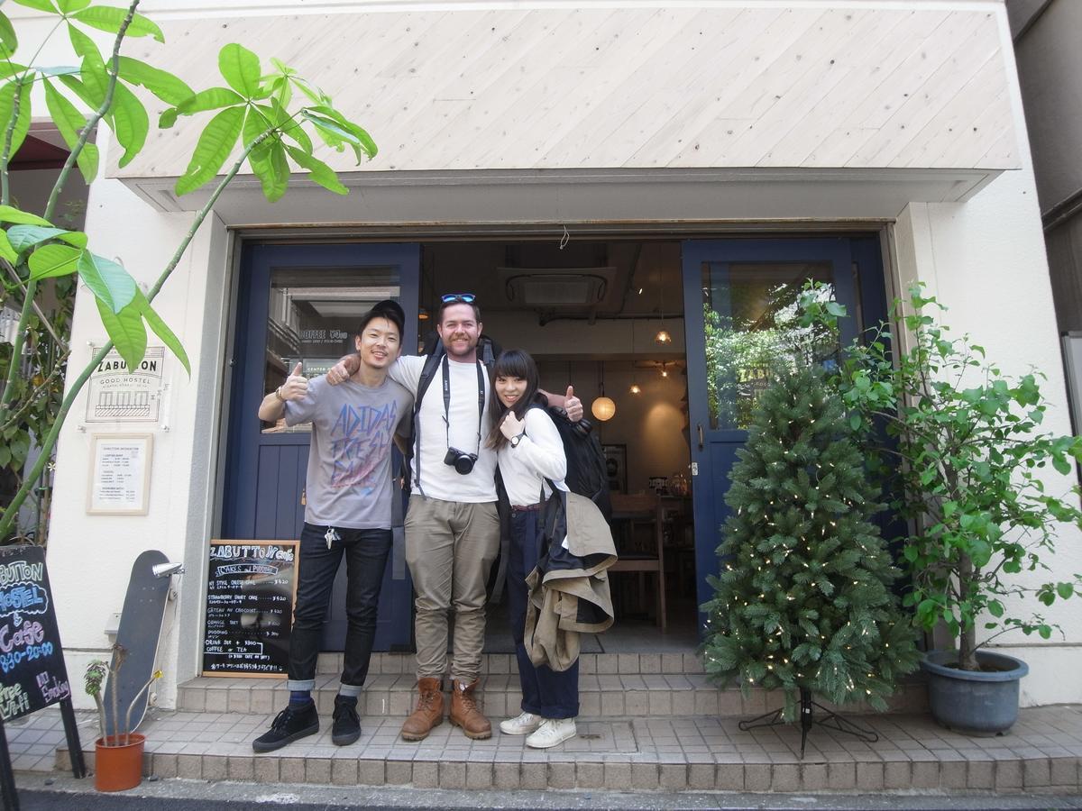 Zabutton Hostel And Coffee 도쿄 외부 사진