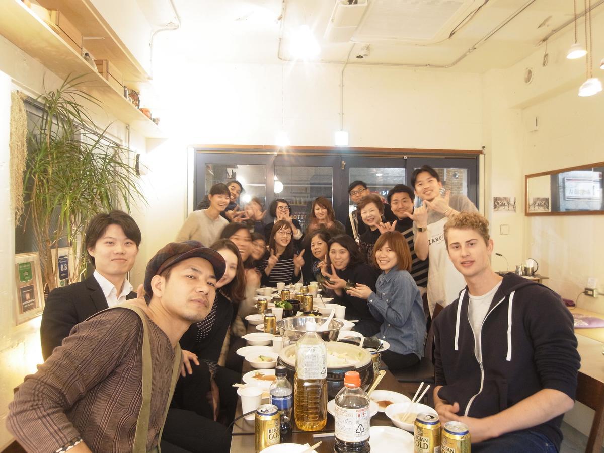 Zabutton Hostel And Coffee 도쿄 외부 사진