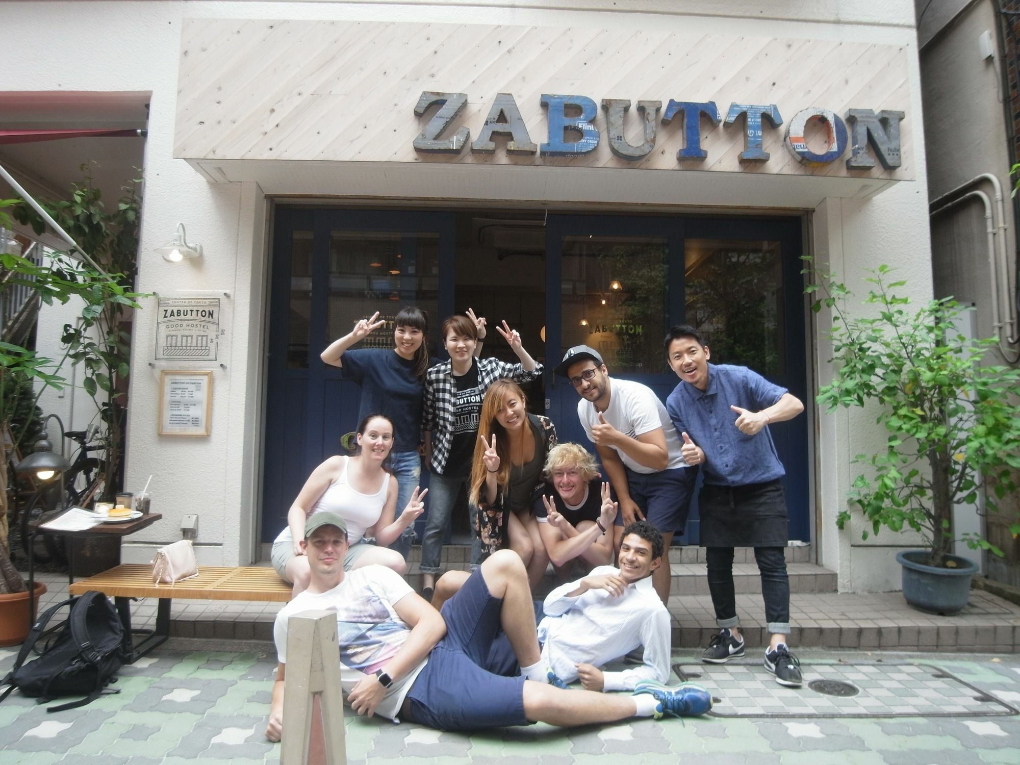 Zabutton Hostel And Coffee 도쿄 외부 사진